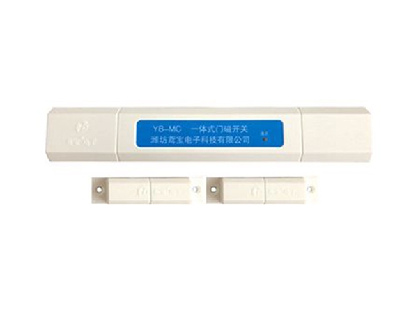 一體式門磁開關yb-mc