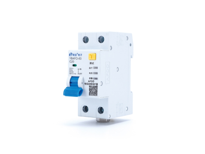 YB-AFCI故障電弧斷路器